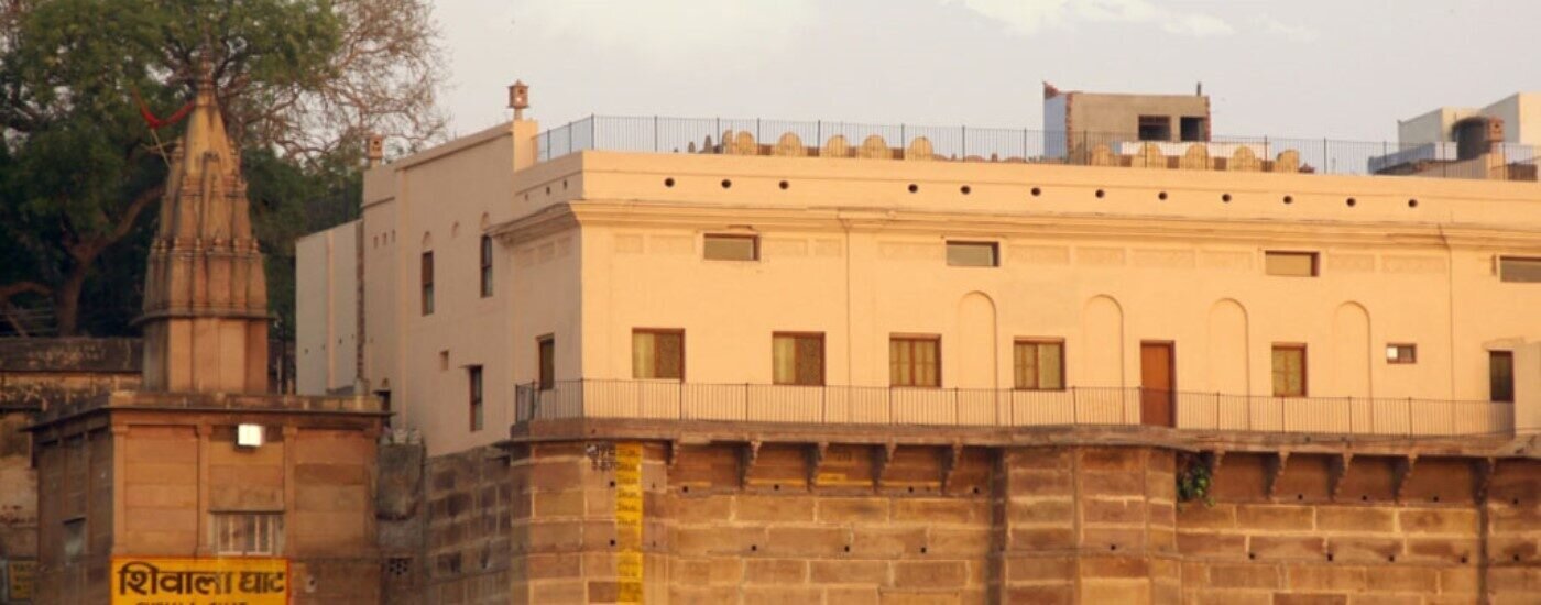 Suryauday Haveli, Varanasi, Uttar Pradesh