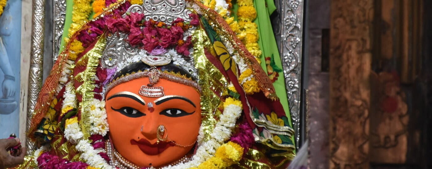 Gayatri Shakti Peeth Temple, Ujjain, Madhya Pradesh