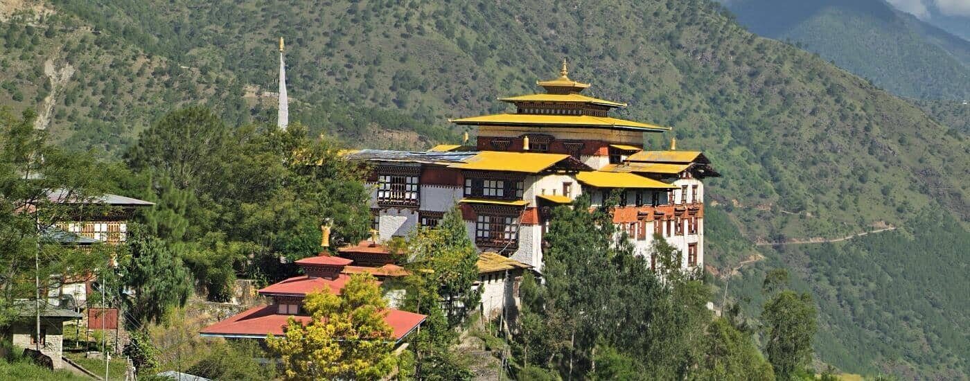 Trashigang Dzong, Trashigang, Bhutan