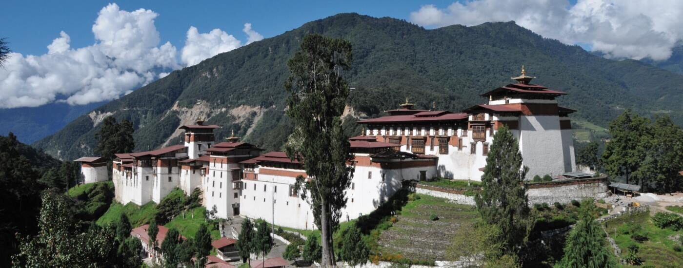 Trongsa Dzong, Trongsa, Bhutan