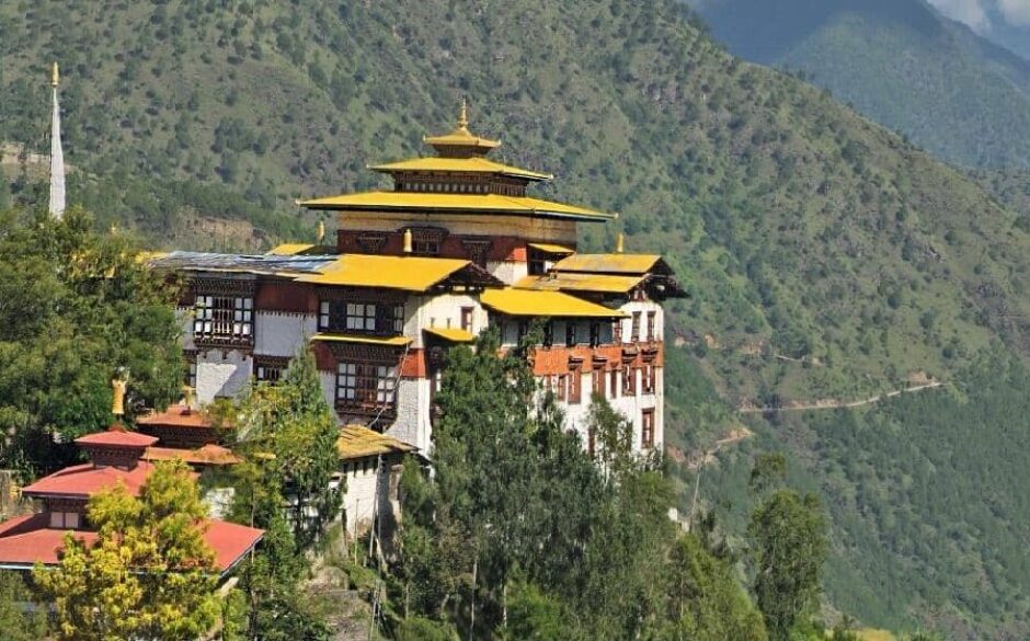 Trashigang Dzong, Bhutan