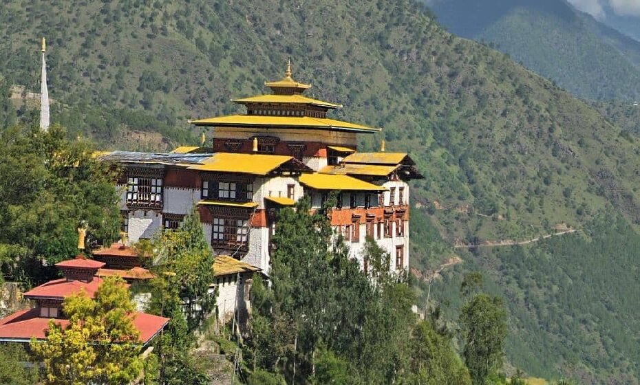 Trashigang Dzong, Bhutan