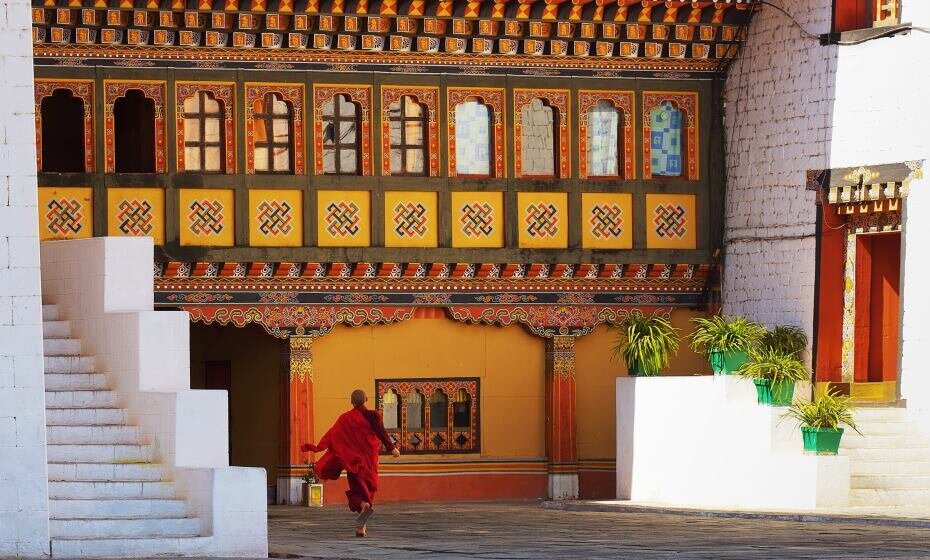 Paro Dzong, Buddhist Monastery and Fortress, Bhutan