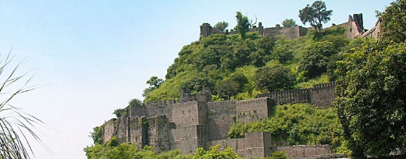 Kangra Fort Himachal Pradesh