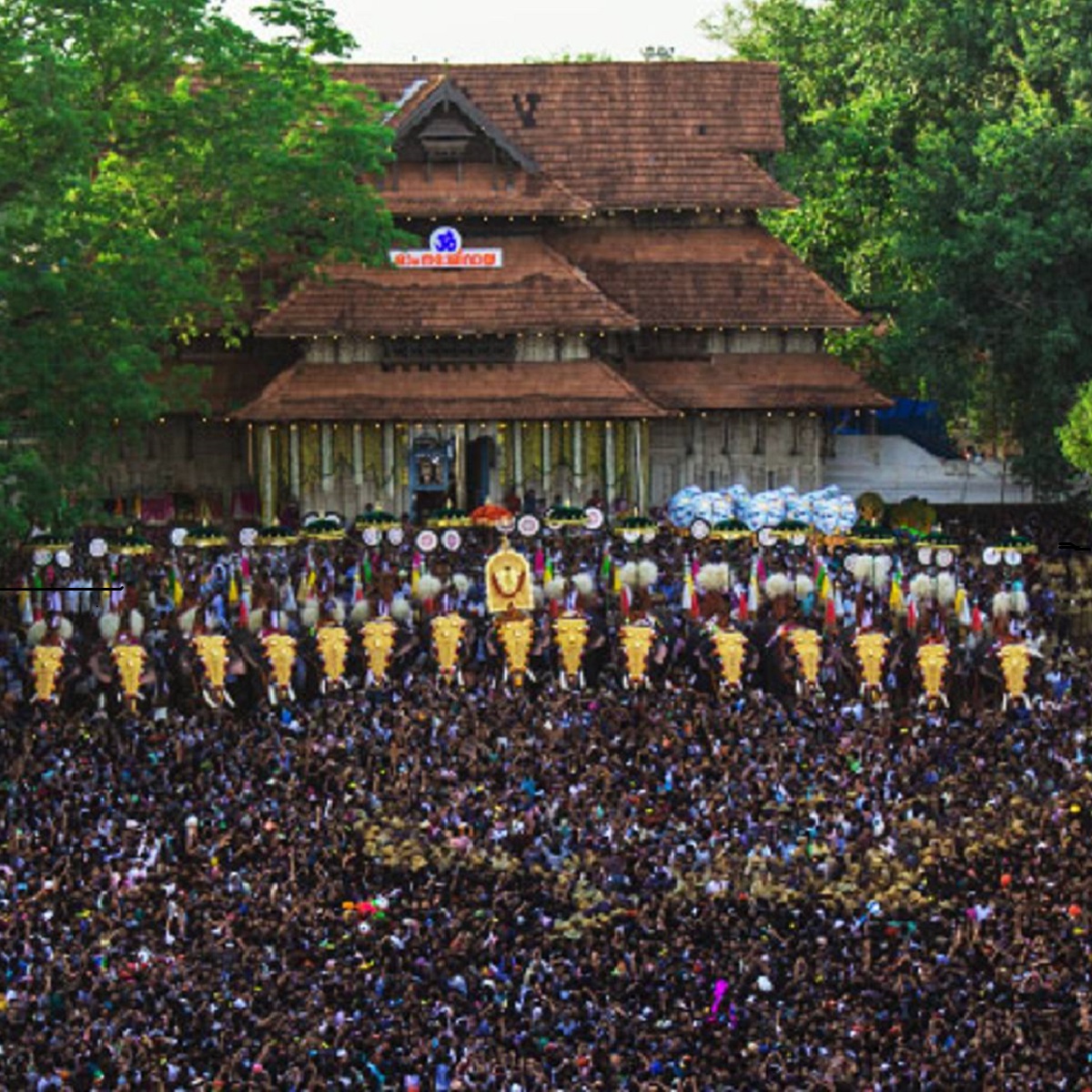 Thrissur Pooram Kerala