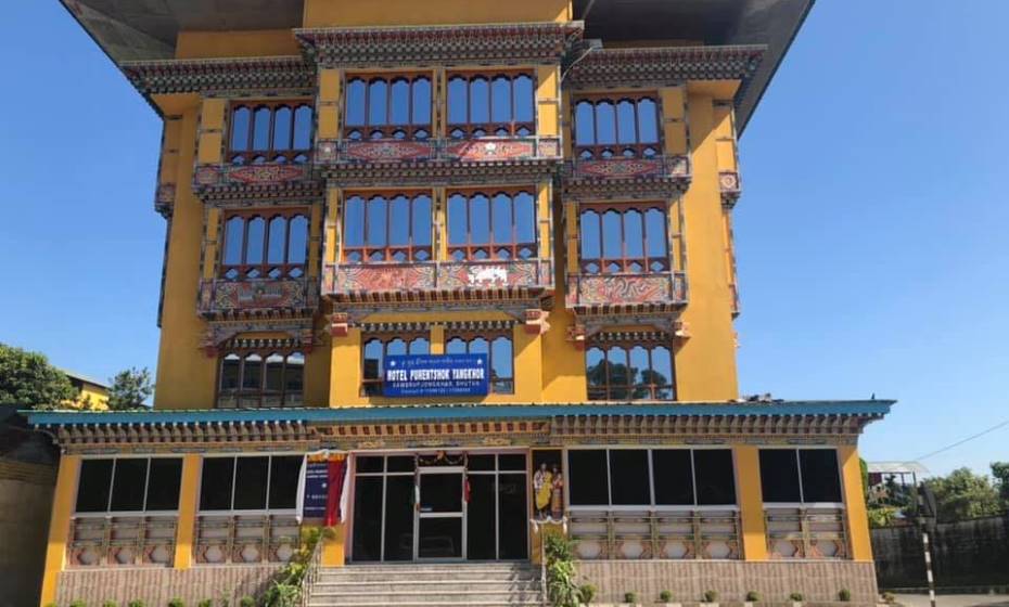 Phuntshok Yangkhor Hotel, Samdrup Jongkhar, BhutanPhuntshok Yangkhor Hotel, Samdrup Jongkhar, Bhutan