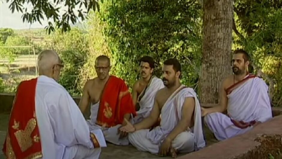 Vedic chanting