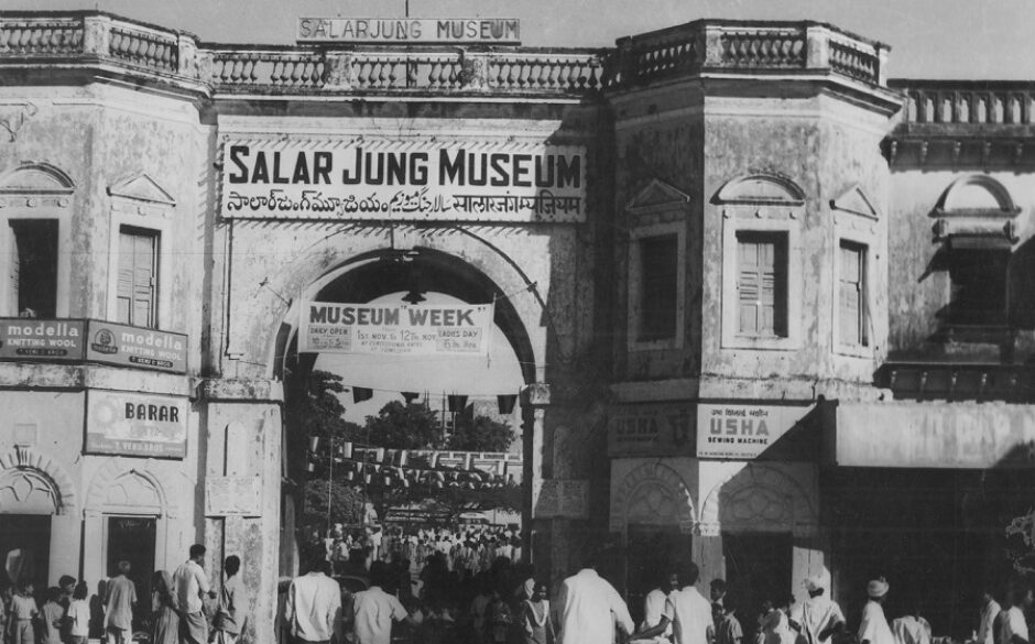 An archive black and white photo of the exterior of the Salar Jung Museum