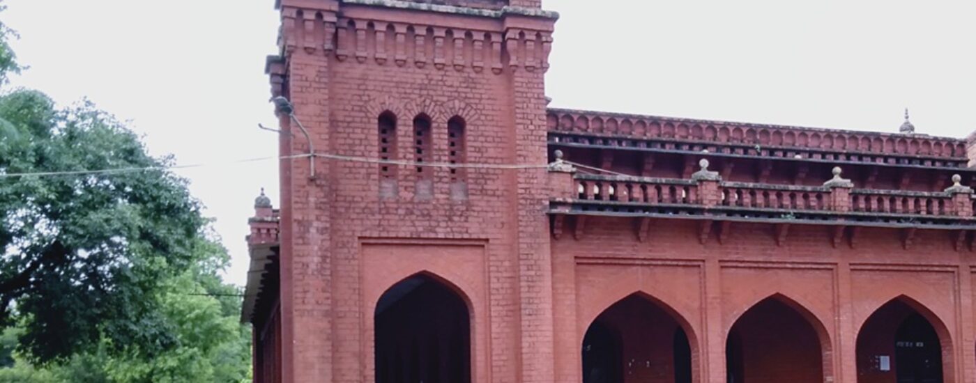 Department,Of,English,,Bareilly,College